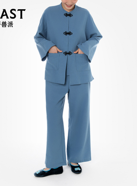 野兽派BEAST桂兔磨毛棉中式家居服套装节日生日礼物