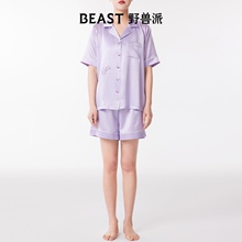 520礼物BEAST野兽派小蝌蚪找妈妈系列紫色真丝女士短袖短睡衣女春