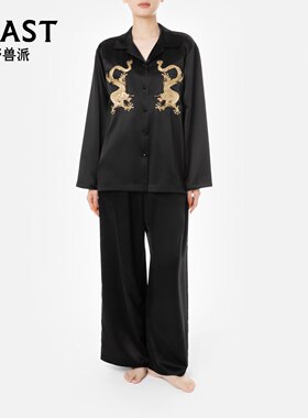 那个野兽龙黑色22姆米真丝家居服