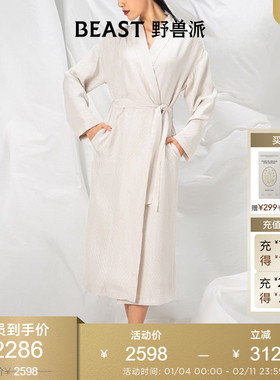 BEAST野兽派新款情侣款女士真丝长菱格睡袍睡衣家睡