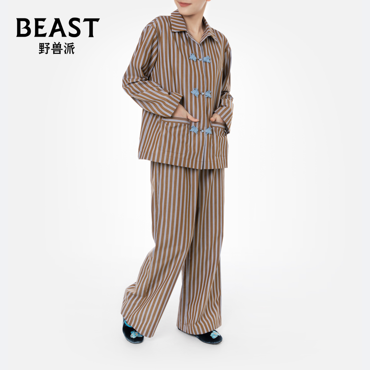 那个野兽野兽派新品全棉情侣睡衣