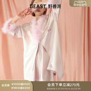 BEAST 野兽派情人节“小兔有爱”22姆米真丝睡袍家居服睡衣女