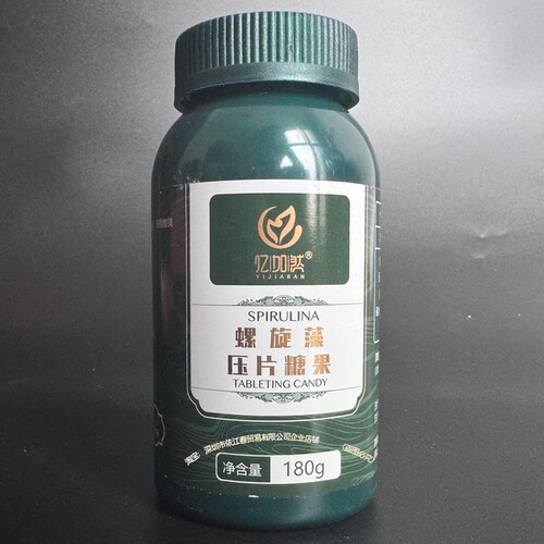 亿加然螺旋藻片压片180g实体店