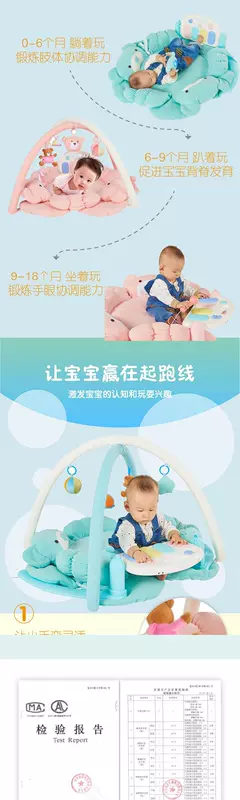 Âm nhạc tập thể dục giá 018 tháng trò chơi lovebaby quà trăng tròn bé chăn câu đố sơ sinh cung cấp bốn mùa - Bé bò / Học cách đi bộ / Thể dục