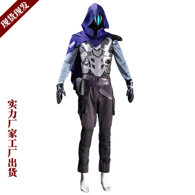 无畏契约幽影cos钢索cos服暮蝶捷风play动漫瓦罗兰特Omen同款服装