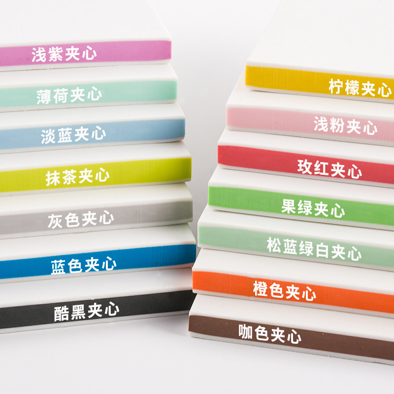 橡皮砖可揭夹心橡皮章专业雕刻图章材料手工印章专用diy自制三层|ruв категории электронный словарь/электрический бумажных книг/канцелярские принадлежности, повседневной школьных принадлежностей, ластик - от Buy2taobao.com для оказания профессиональной услуги покупки агента Taobao