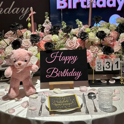 黑粉浪漫KT板生日拍照道具