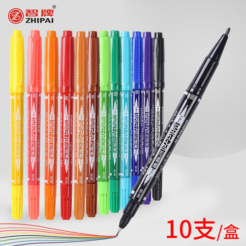 智牌美术生专用速干zp-120勾线笔