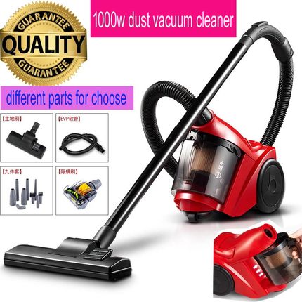 1000W dust vacuum cleaner strong power 2L capacity vaccum