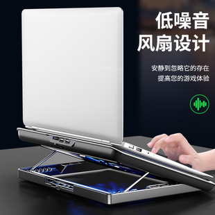 Laptop Stand Computer Hoclde 笔记本散热支架 Cooler Notebook