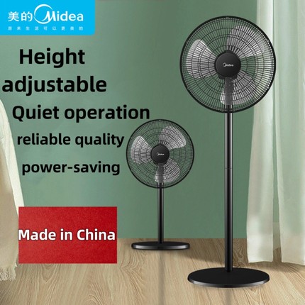 Midea electric fan of good quality powerfrugal Strong wind