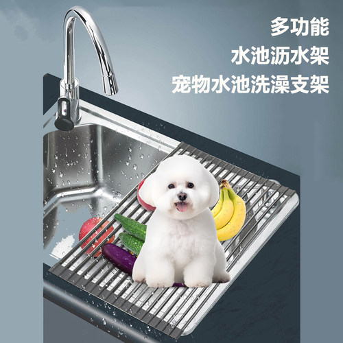 加厚狗狗洗澡站板铁架子狗洗脚