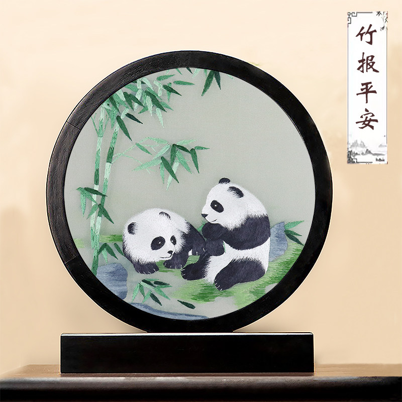 苏绣双面刺绣摆台桌面摆件古风新中式手工特色伴手礼台屏国风礼物