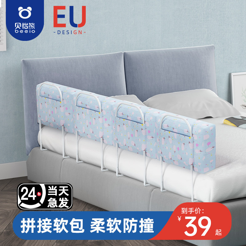 ��Χ����������ˤ����������Χ����ȫ������ͯ���߷�ײͨ�ô�Χ��