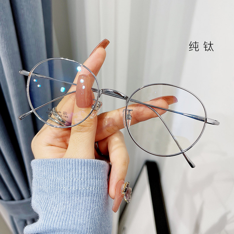 灵莱女复古纯钛圆框近视眼镜超轻