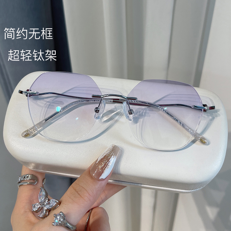 女款时尚超轻钛架无边框近视眼镜