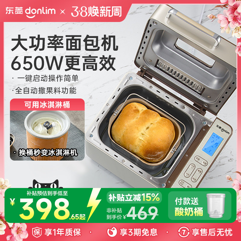 ���� ���������ȫ�Զ�С�ͺ������ͷ�� ��ɫ