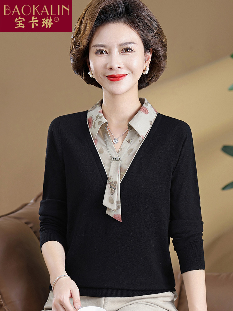 妈妈秋装2025新款长袖t恤翻领衬衣中老年女装POLO针织衫小衫洋气