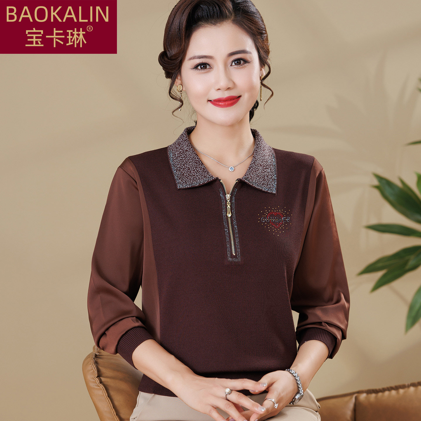 2025妈妈秋装新款高端大气小衫中老年人女装针织衫长袖T恤40岁50