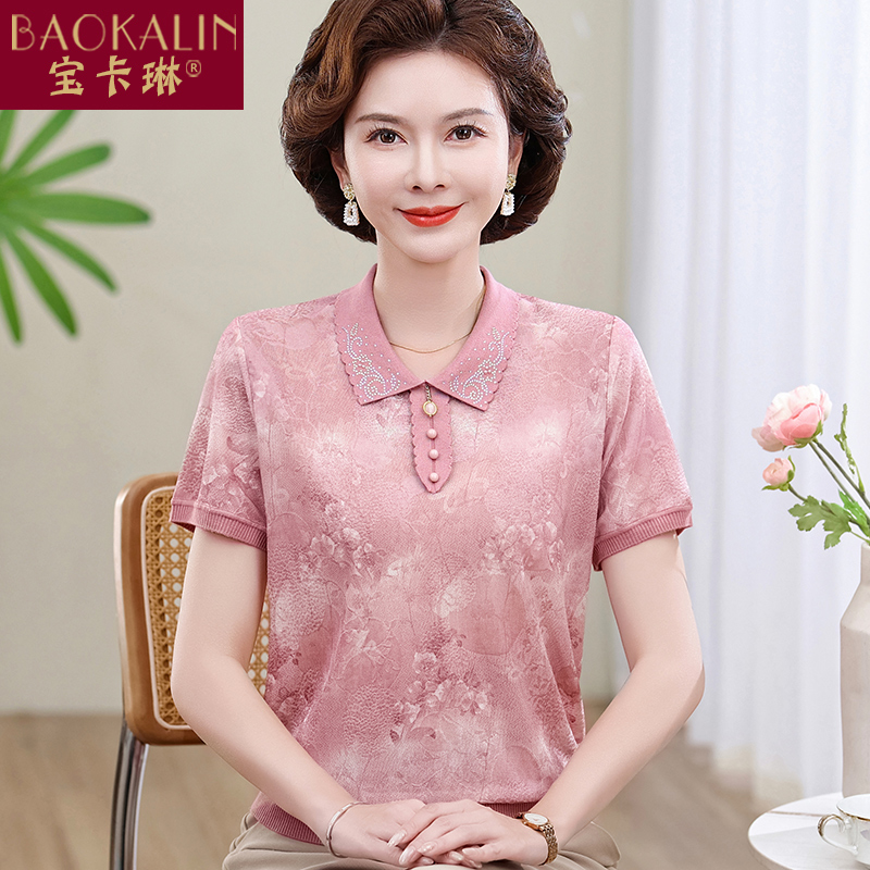 中老年人女装衣服女2025新款爆款妈妈夏装桑蚕丝上衣短袖t恤套装