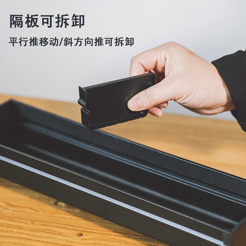 收纳定制内置筷子刀叉自由组合收纳抽屉可盒铝合金多功能厨房分格
