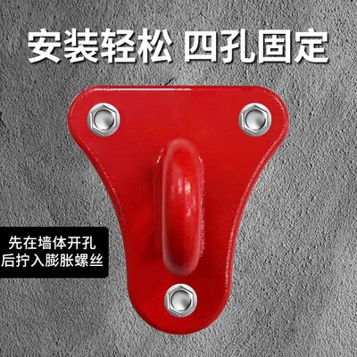支架安全绳固定锚器点家用高墙面楼消防固定器挂板缓降逃生绳