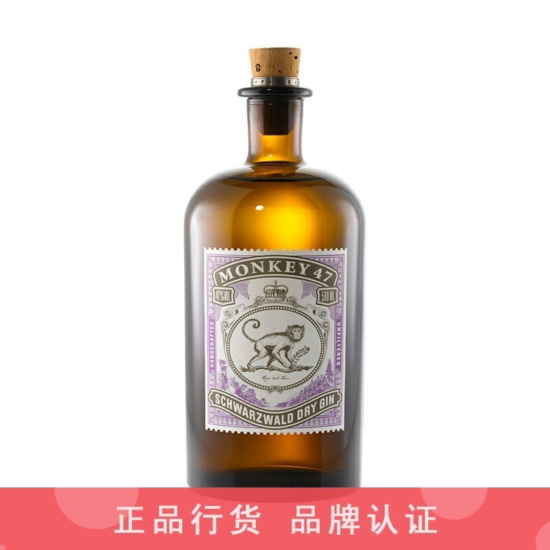 猴王金酒品牌推荐店铺