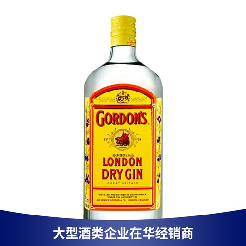 哥顿金酒推荐店铺认证商家