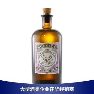 猴王金酒猴子 一瓶一码 黑森林干金酒洋酒Monkey Gin 猴王47
