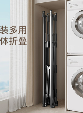 折叠晾衣架落地阳台家用晒衣架室内卧室挂衣架伸缩双杆衣帽架凉衣