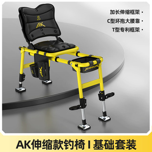 钓椅野钓专用渔之源新款骑士钓椅野钓多功能折叠户外钓鱼椅钓鱼凳