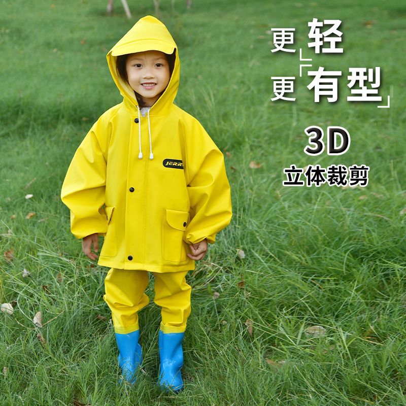 儿童赶海连体玩水衣服防水雨裤
