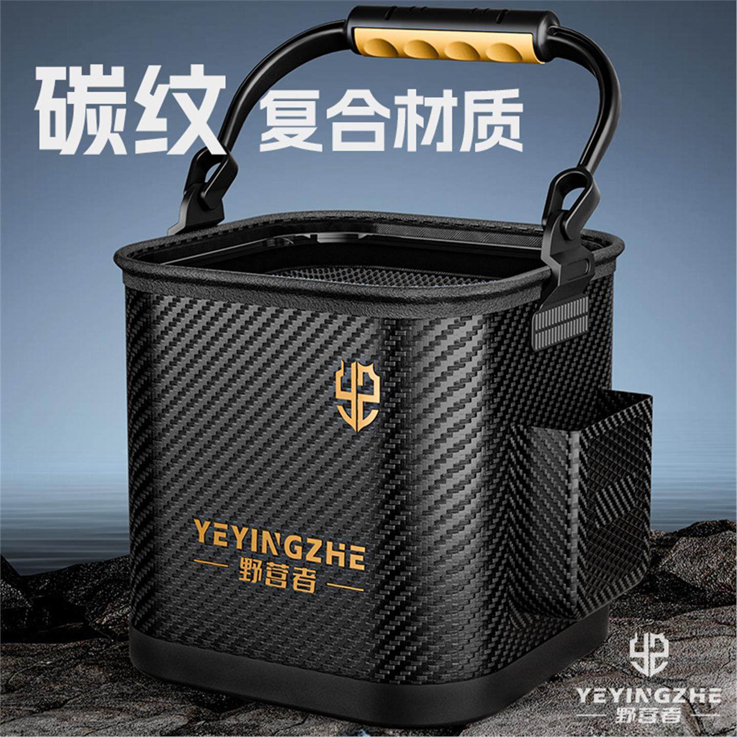 活鱼桶野钓专用野营者打水桶透明鱼桶钓鱼桶手提折叠装路亚活鱼桶,户外/登山/野营/旅行用品,其他垂钓用品,淘宝优惠券,粉丝福利购,淘宝优惠卷