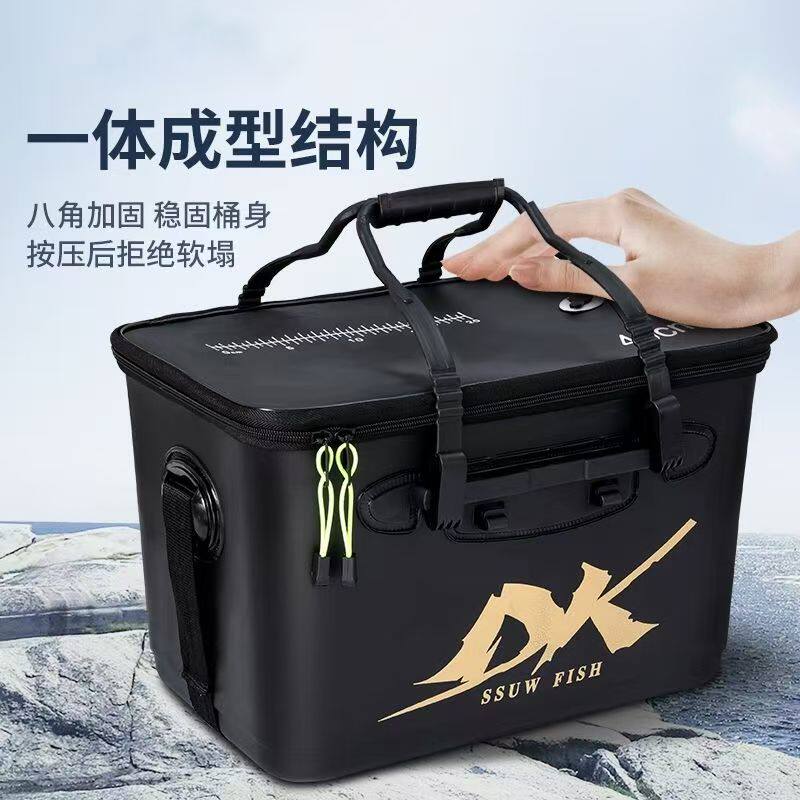 活鱼桶野钓专用多功能一体成型