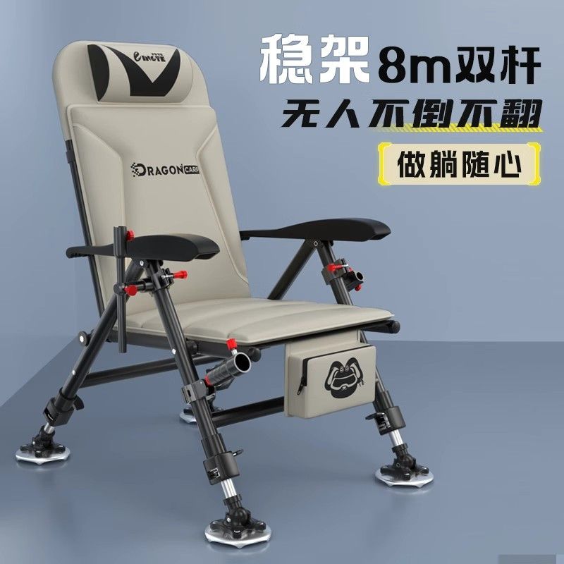 野钓专用欧式钓椅2026新款垂钓椅