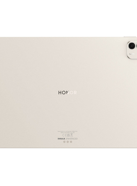 honor/荣耀 平板MagicPad3 13.3英寸绿洲护眼屏学习办公创作电脑