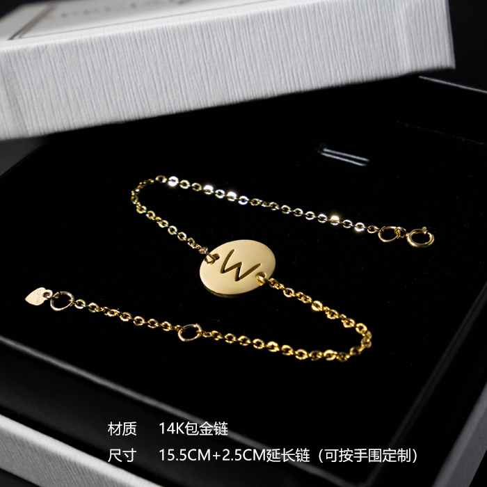 韩国字母一博君一肖战周边中国项链(用1元券)