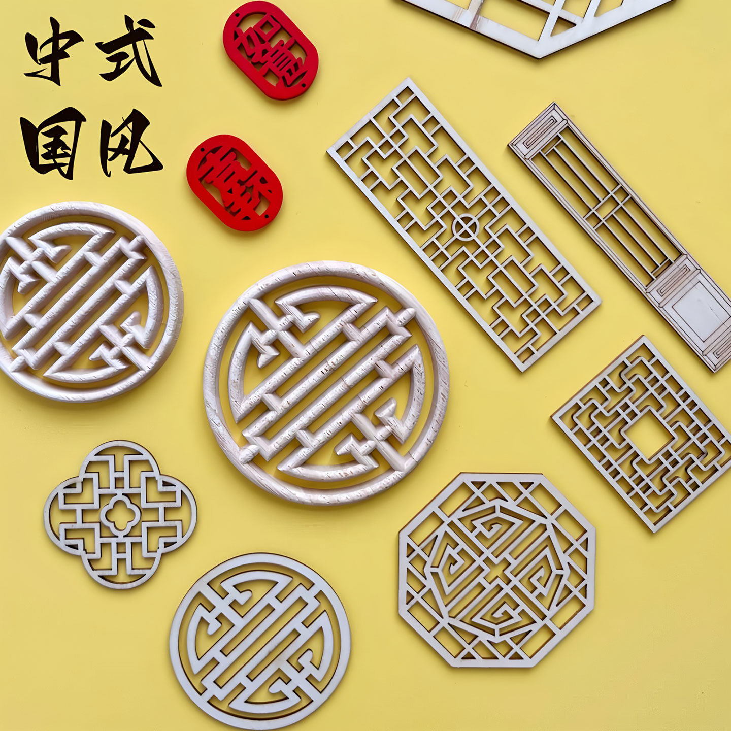 新中式古风扇子木质屏风蛋糕装饰