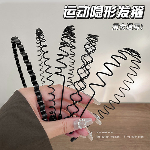 男士隐形运动发箍大背头波浪头箍