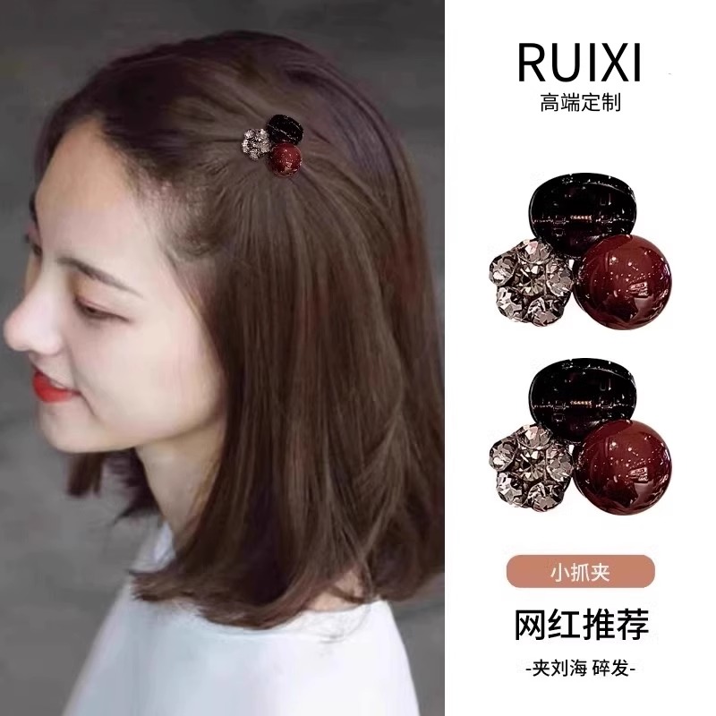 甜美小巧红色水钻珠珠小抓夹侧边刘海发夹女前额碎发卡气质发饰