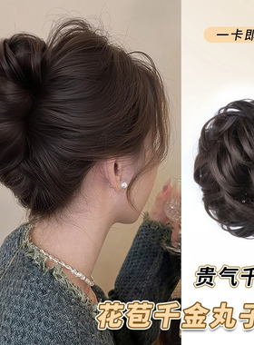 仿真发发夹女后脑勺丸子头抓夹