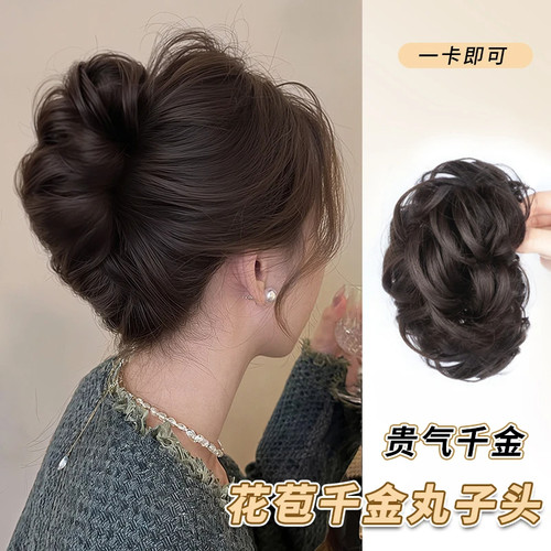 仿真发发夹女后脑勺丸子头抓夹