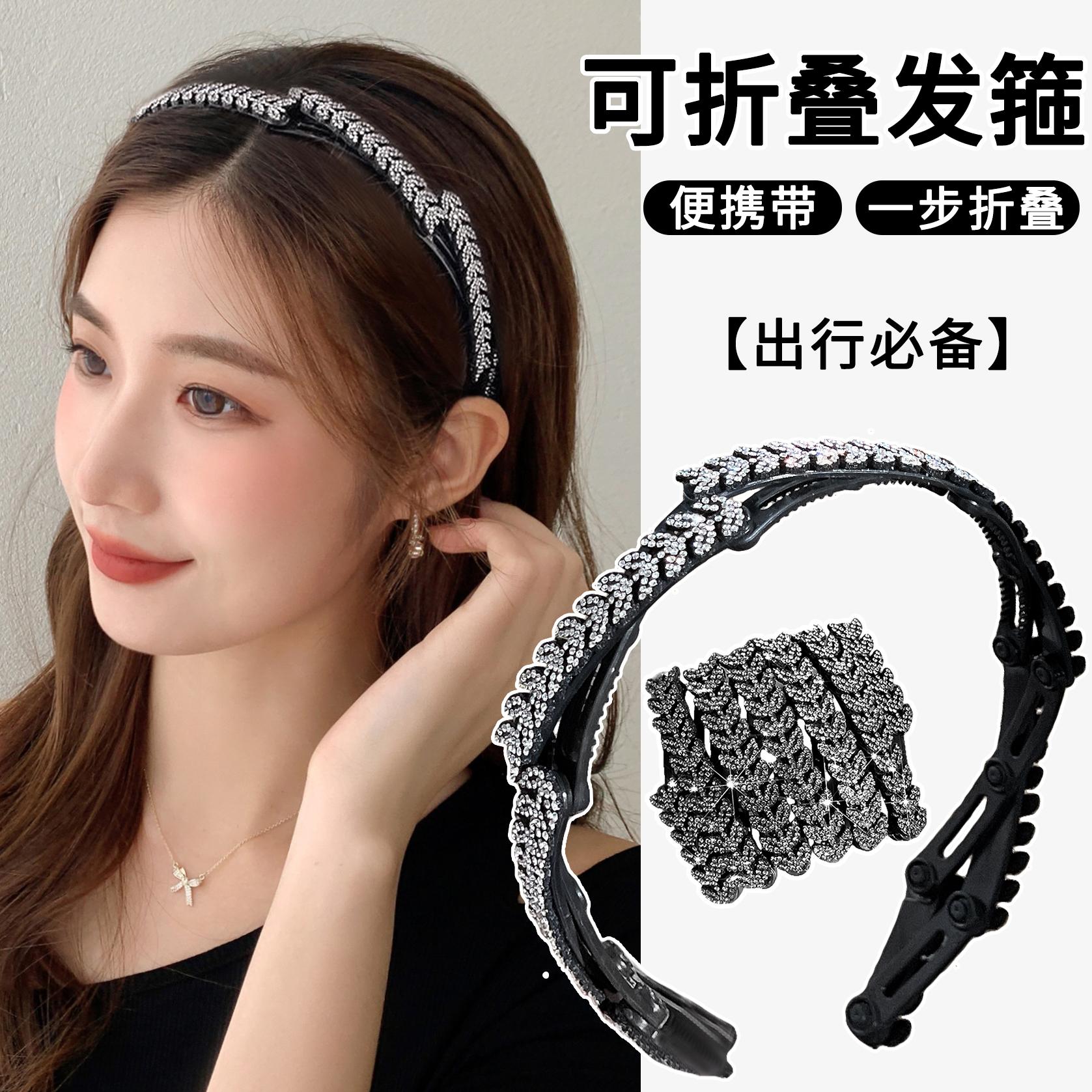 金颜发饰可伸缩折叠高级感发箍