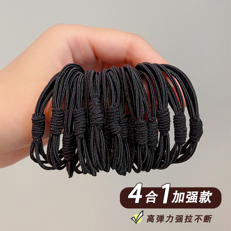 高弹力耐用发绳高马尾扎头发头绳