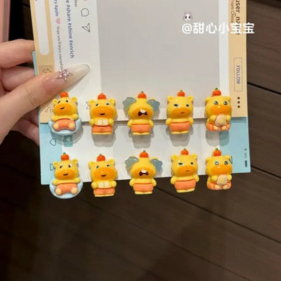 可爱水豚噜噜甜美卡通鸭嘴夹