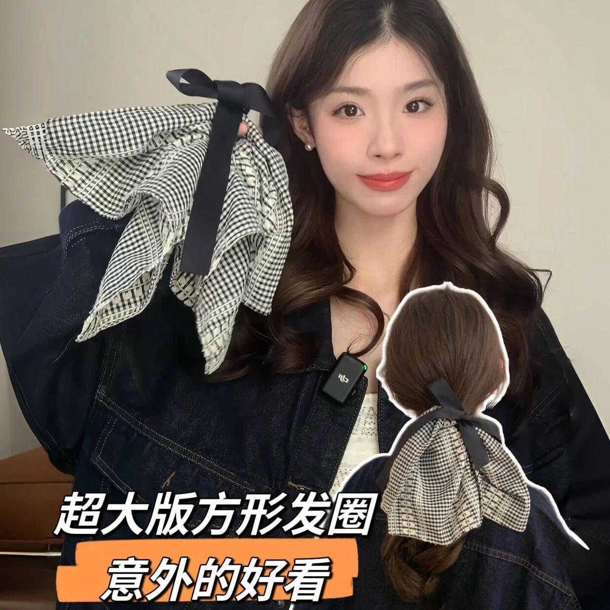 百搭显脸小超大号蝴蝶结方形发圈韩国气质大肠扎马尾格纹发饰头饰