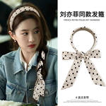 港风复古高颅顶波点编发飘带发箍女法式发带甜美气质捆发压发发饰