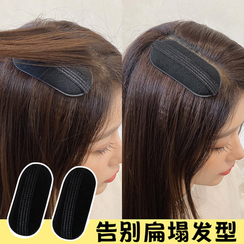 发根蓬松神器刘海夹子