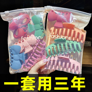 洗澡盘发发夹后脑勺大号抓夹固定头发夹子头饰夏季 发抓鲨鱼夹发卡