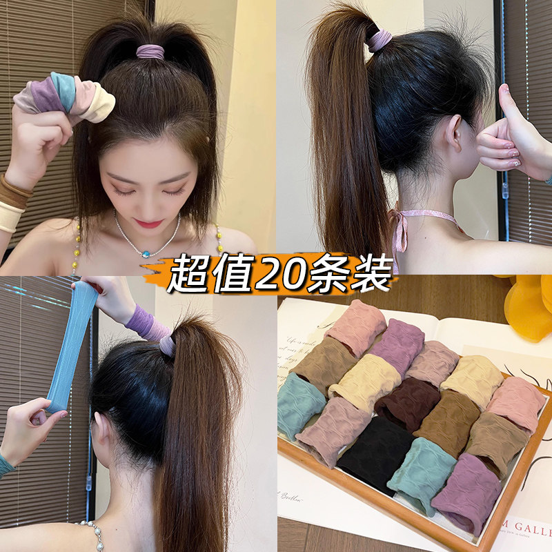 2025夏季扎高马尾面膜发圈不伤发头绳高级感加粗加厚高弹力不塌,饰品/流行首饰/时尚饰品新,发饰,淘宝优惠券,粉丝福利购,淘宝优惠卷